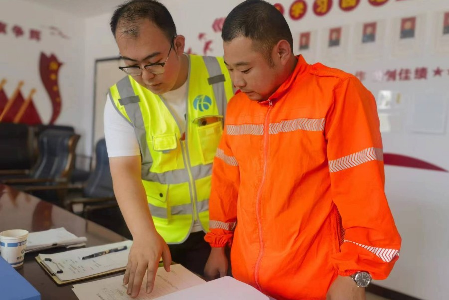 1689756693342345.jpg 投稿三.jpg