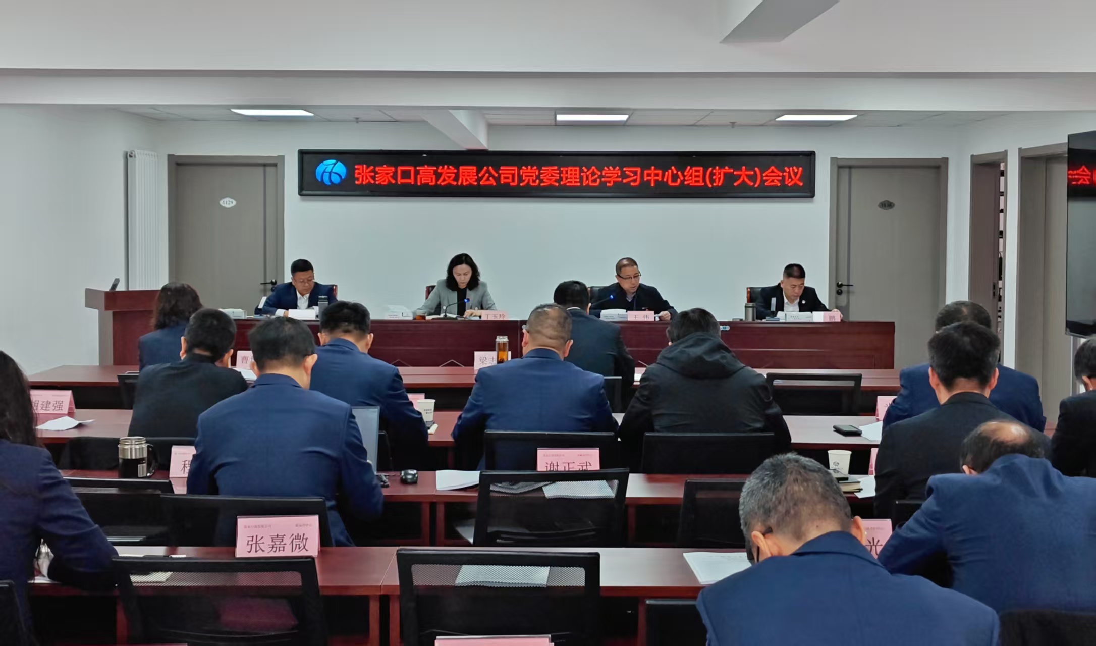 1744182747107192.jpg c40a45a6c1dffcf854eda2ce1f5e69b(1).jpg