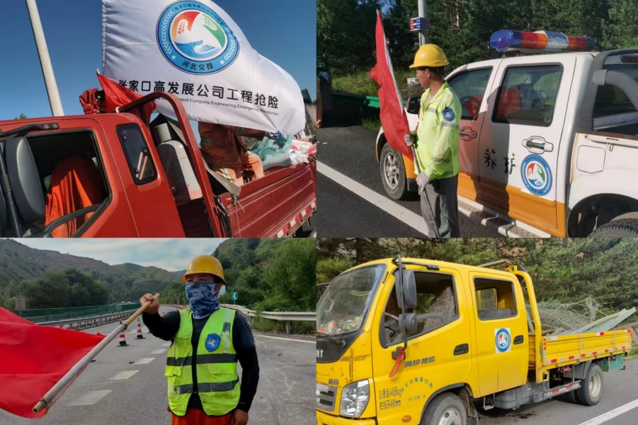 1754450753756769.jpg 97ce5440d3faff80d369048cd04d85bd_conew1.jpg