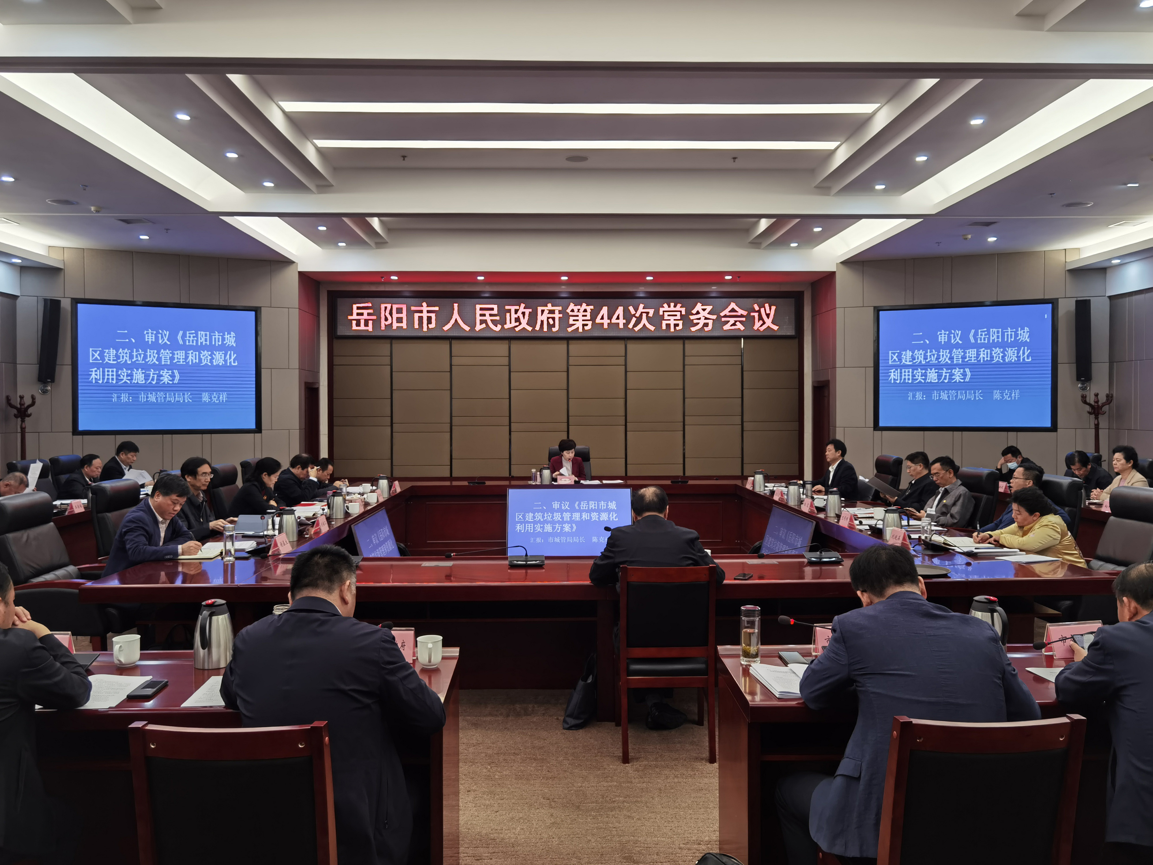 微信圖片_20201026105533.jpg 微信圖片_20201026105533.jpg