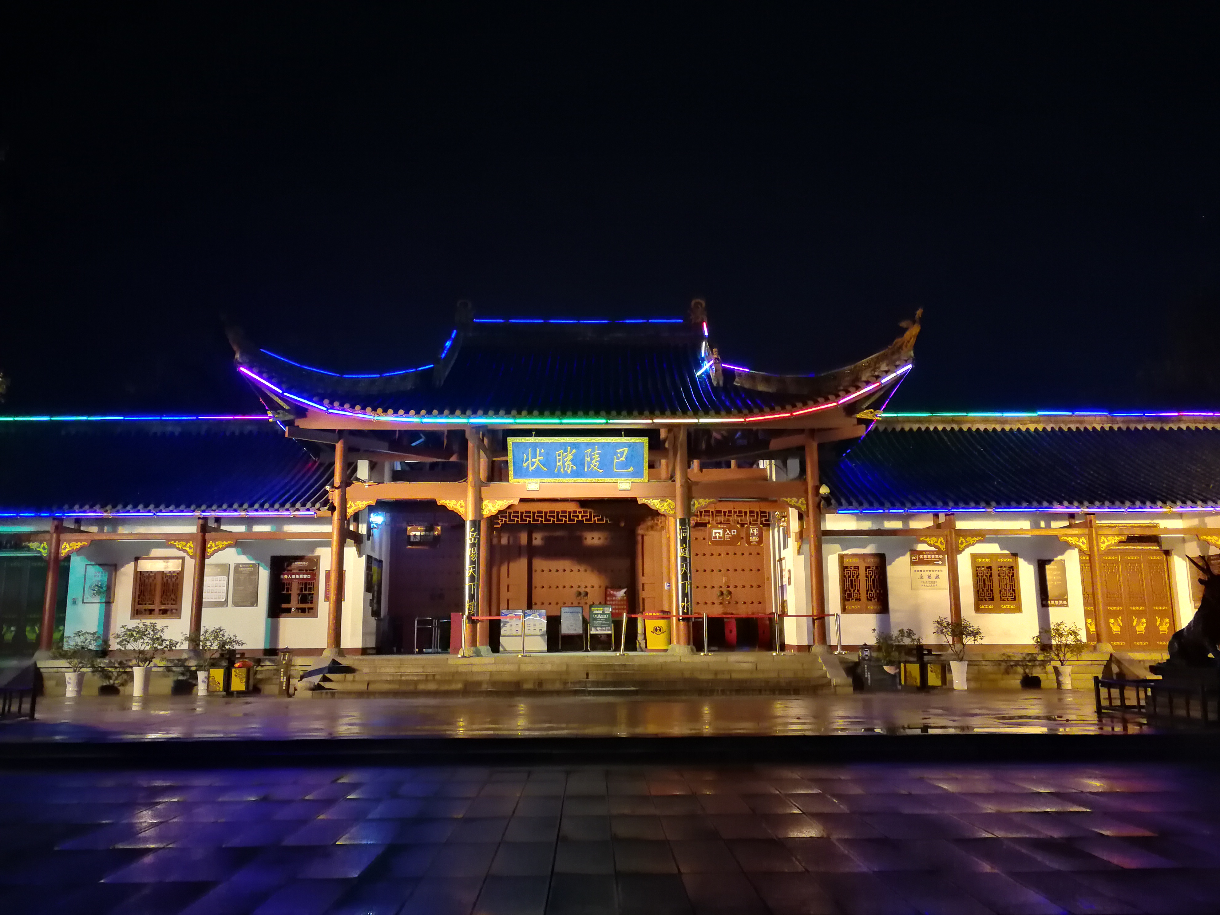 微信圖片_20201120130459.jpg 微信圖片_20201120130459.jpg