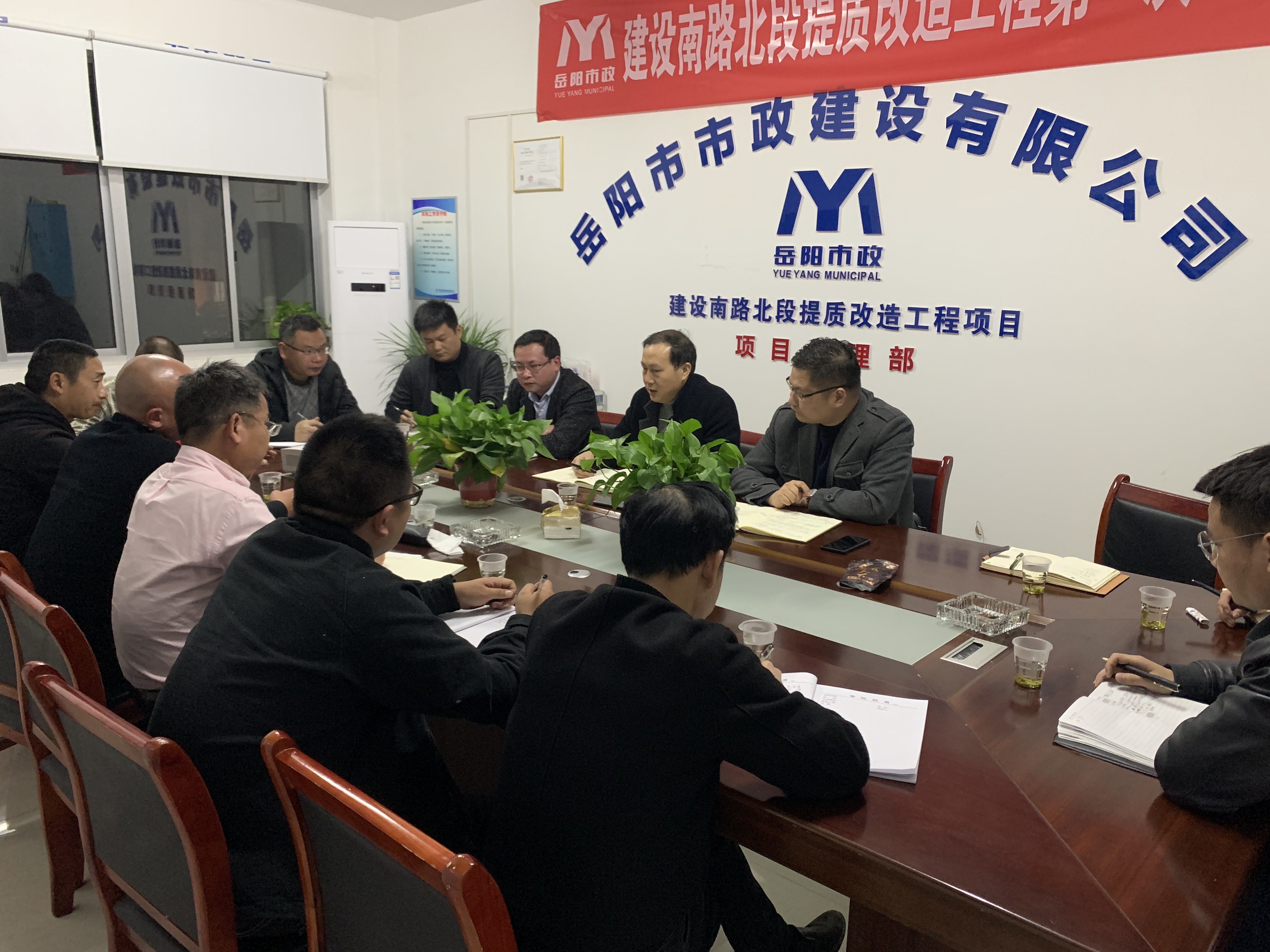 微信圖片_20210223103748.jpg 微信圖片_20210223103748.jpg