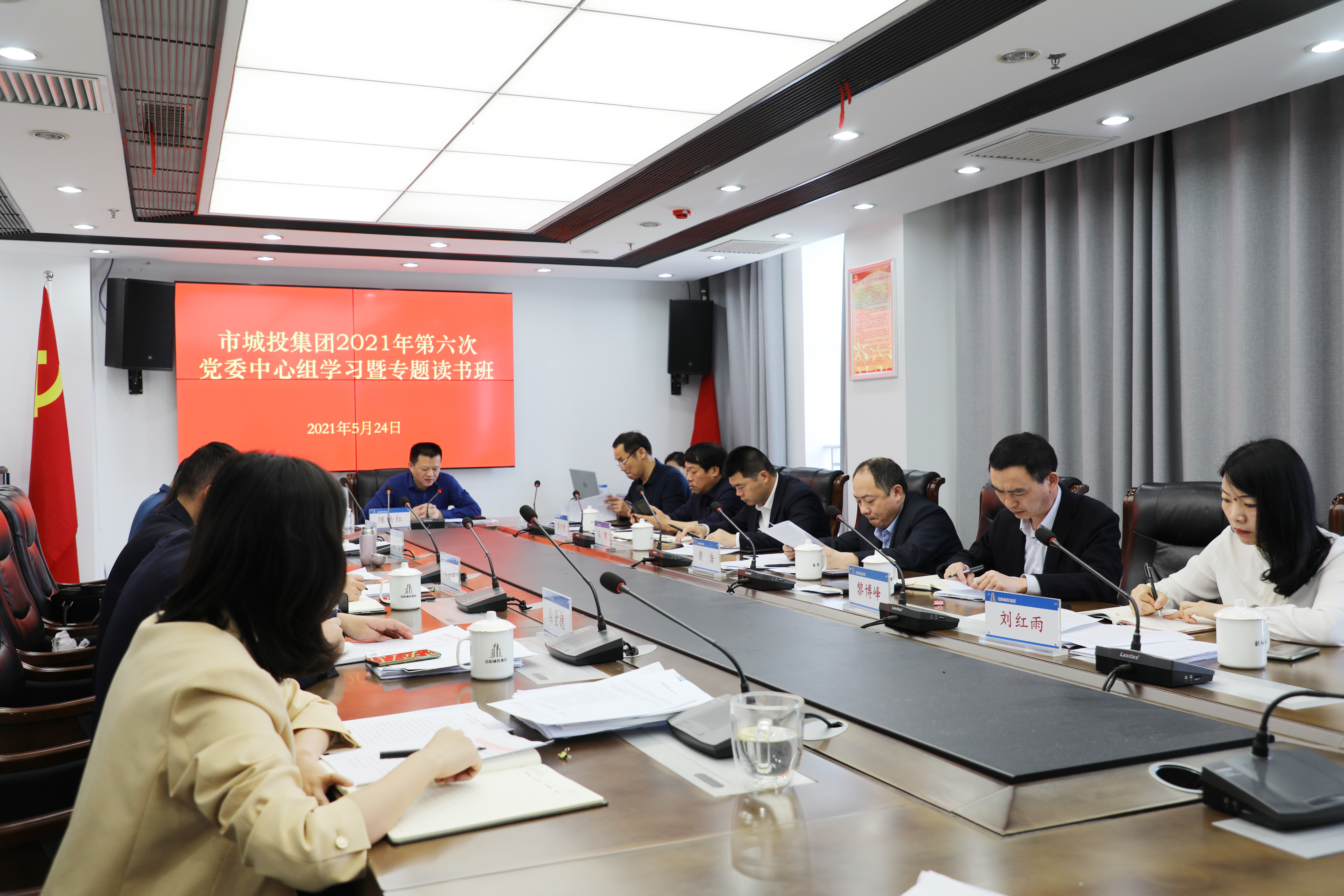 微信圖片_20210525105557.jpg 微信圖片_20210525105557.jpg