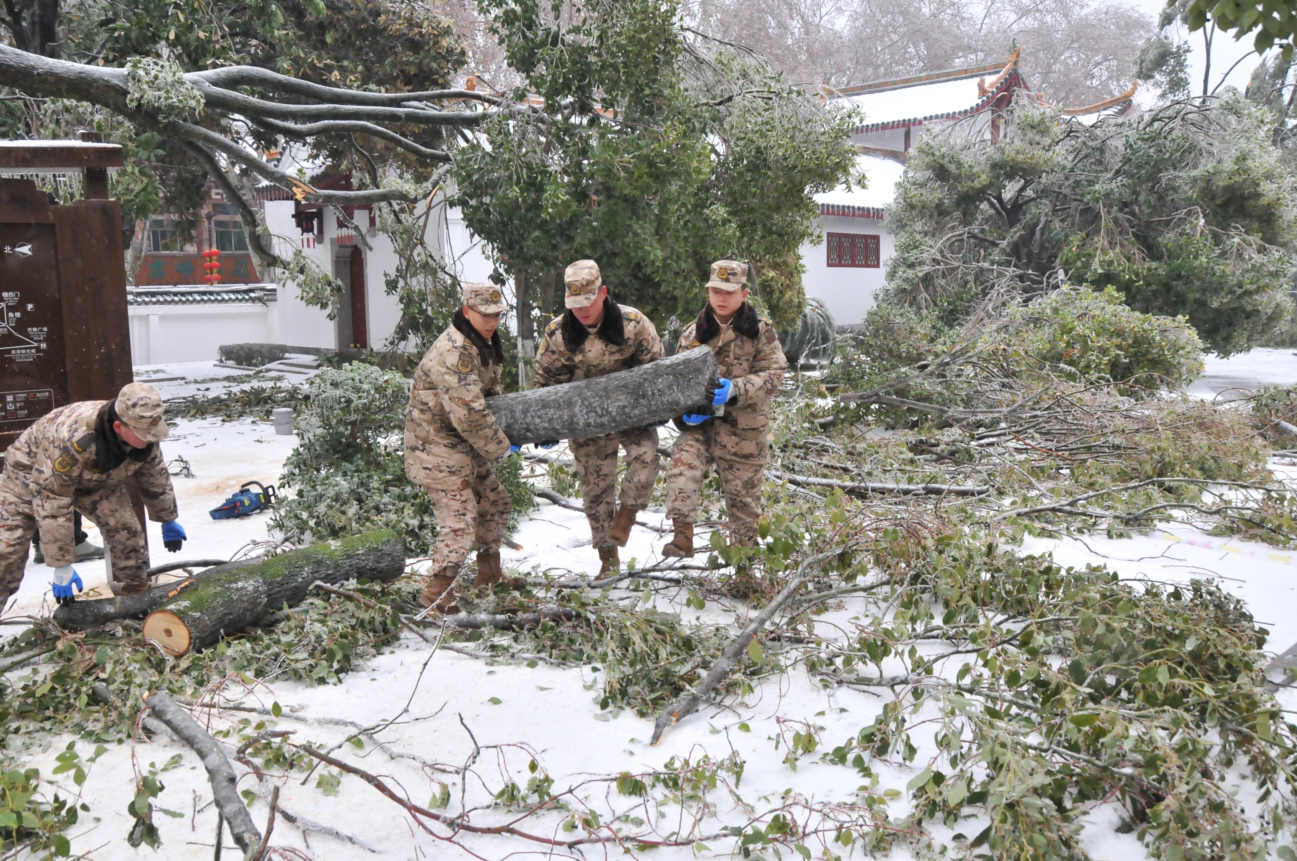 微信圖片_20240205153413.jpg 微信圖片_20240205153413.jpg